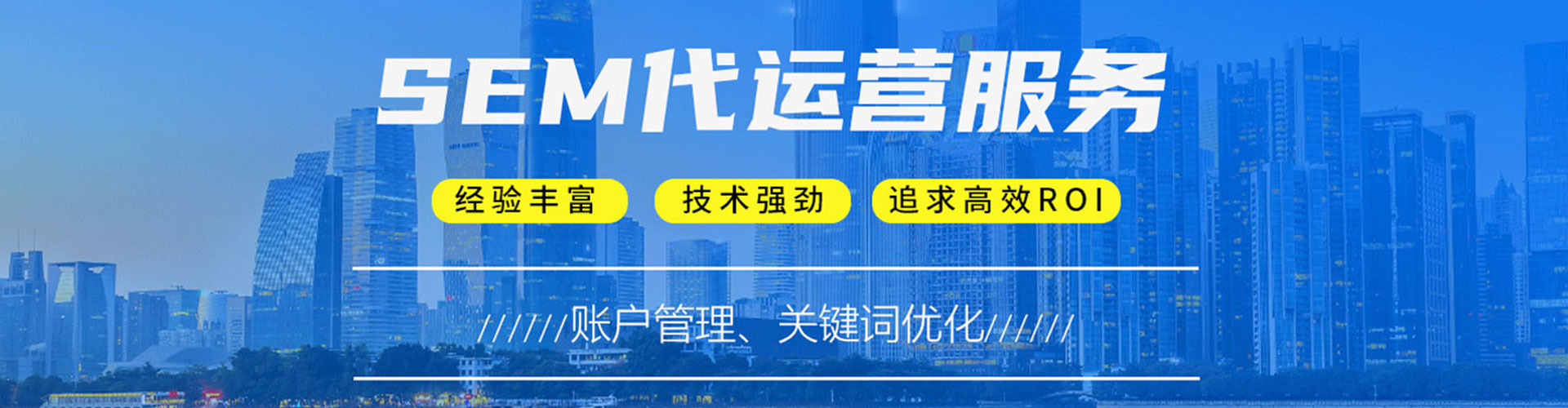 普格信息流平台