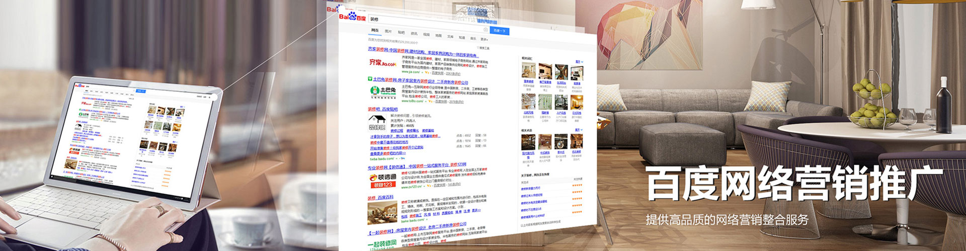 普格渠道开户返点