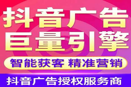 百度推广服务费案例：助力企业实现品牌升级